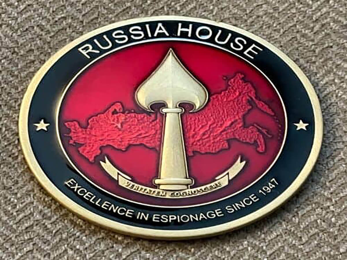 Russia House Program