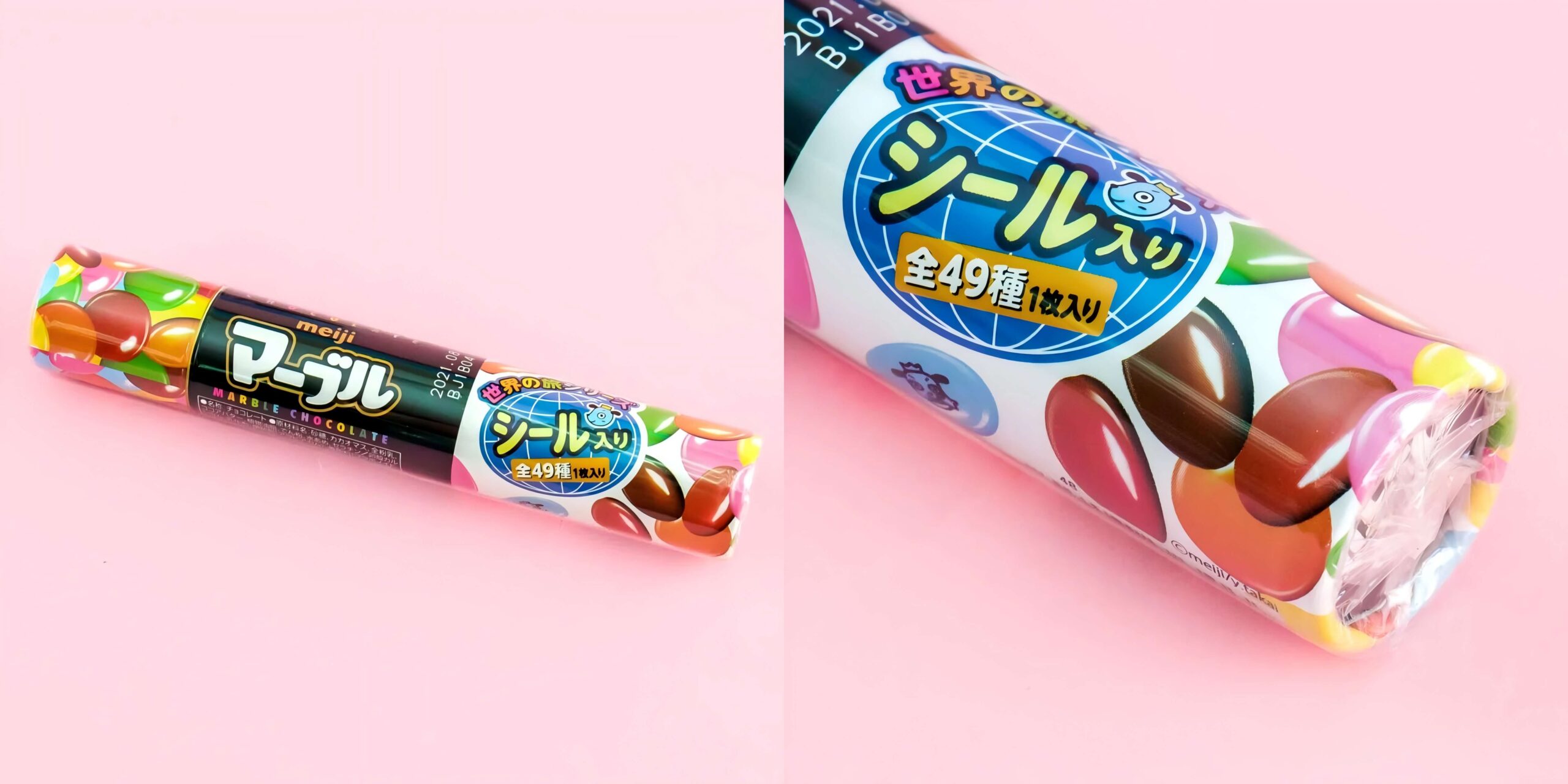 The Unique Charm of Chocolate Paper Tubes